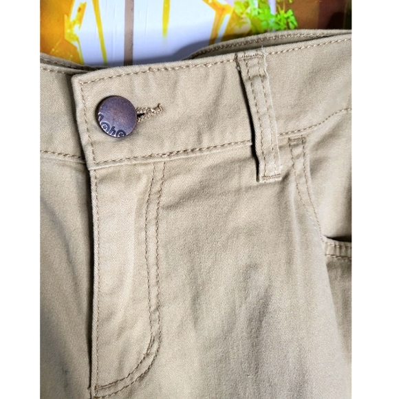 No Boundaries - Short Tan Shorts - Picture 2 of 4